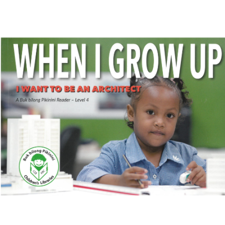 When I grow up I want to be an architect